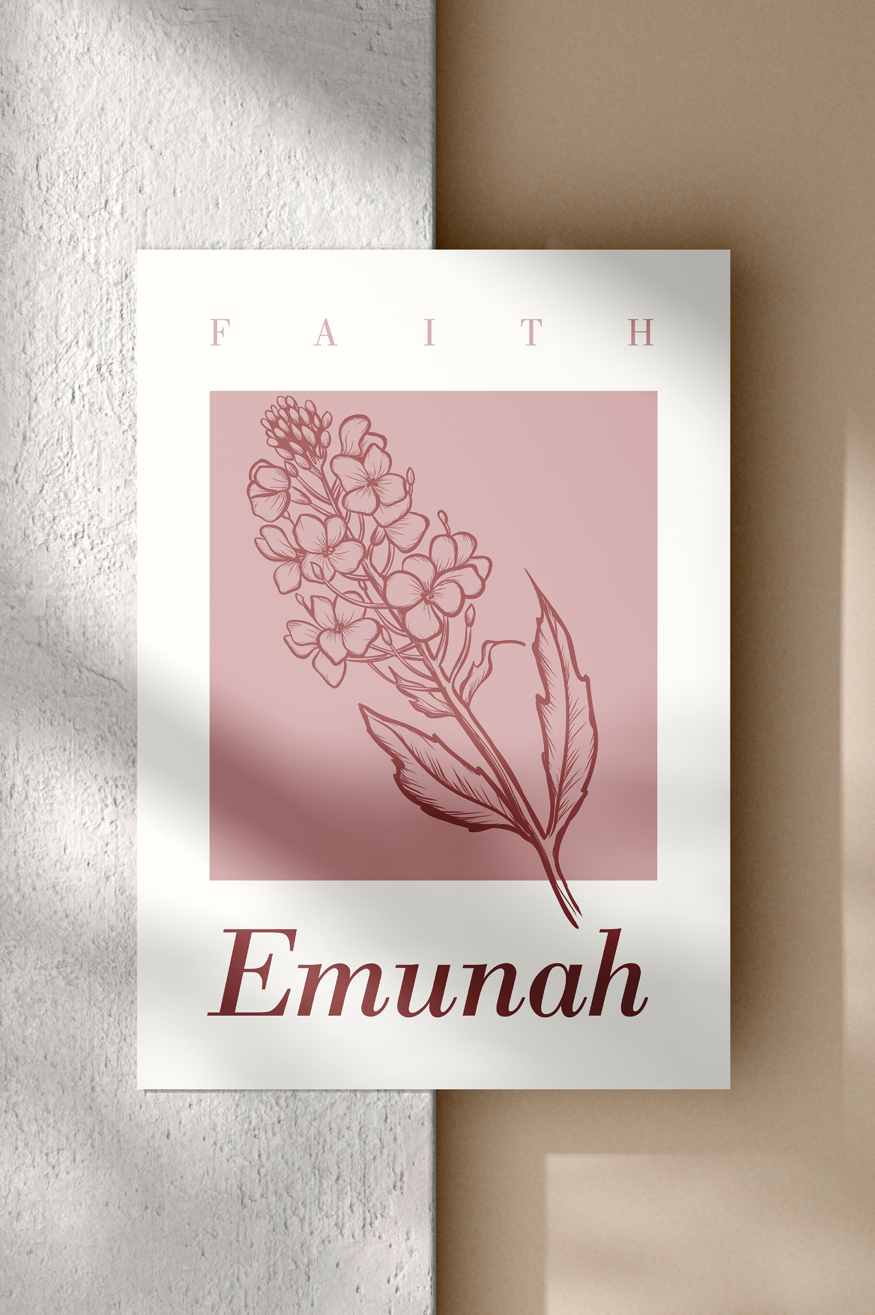 emunah-3
