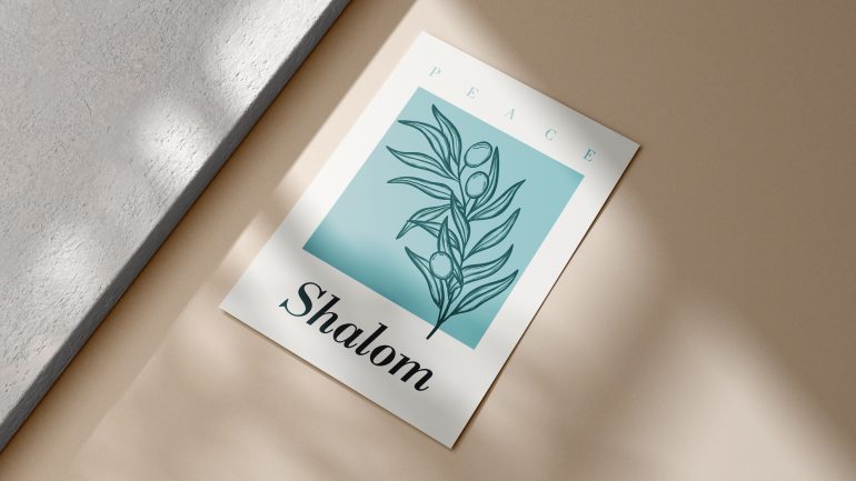 shalom-1